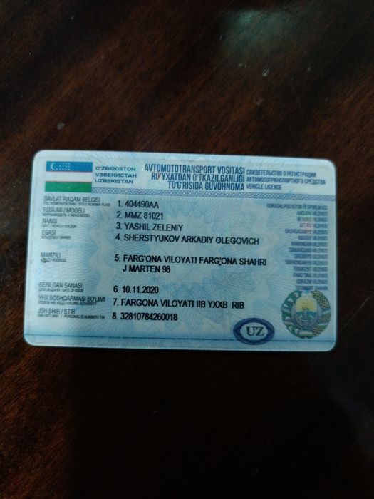 Прицеп на ходу, в хорошем состоянии