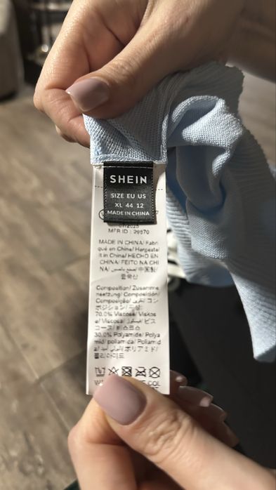 Дамска Блуза Shein XL