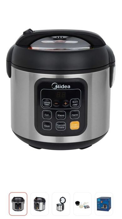 Продам Новую в коробке мультиварку. В идеальном состоянии