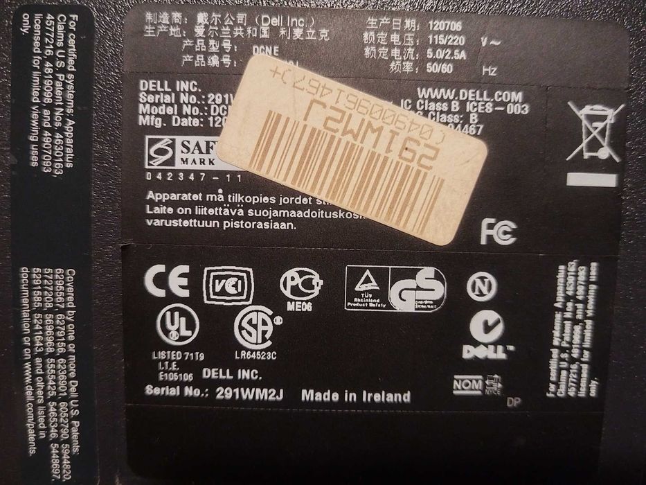 Компютър настолен Dell