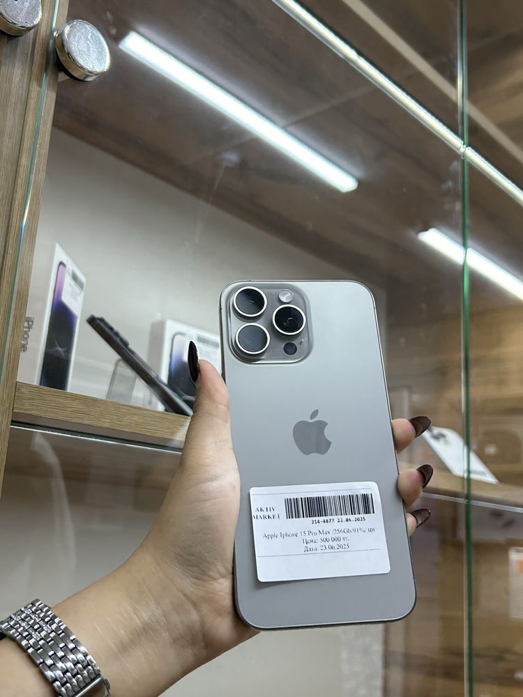 Iphone 15 pro max/256gb/91%