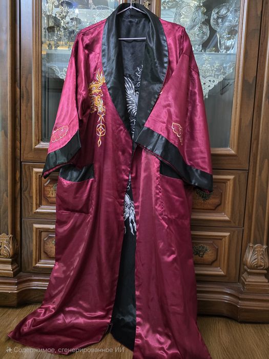 Продаётся Китайский халат