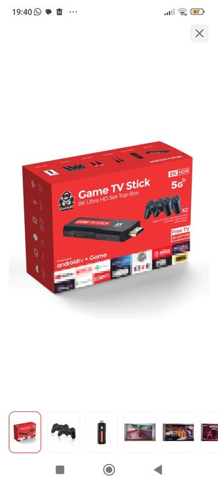 ТВ бокс приставка