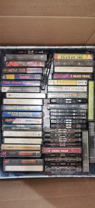 Аудио кассеты разных певцов
