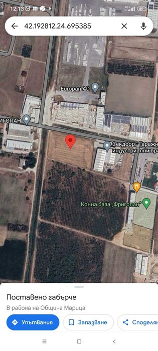 Имот с.Царацово община Марица