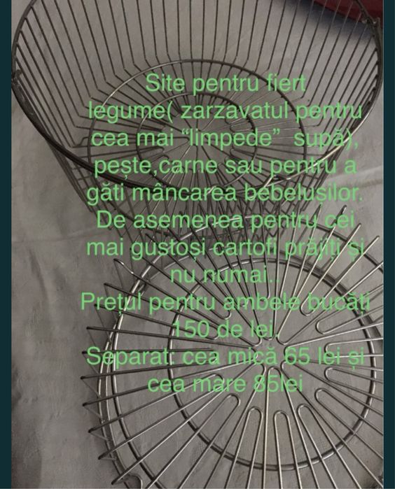 Oale, tigăi, sită fiert in  abur Zepter, - 510 lei