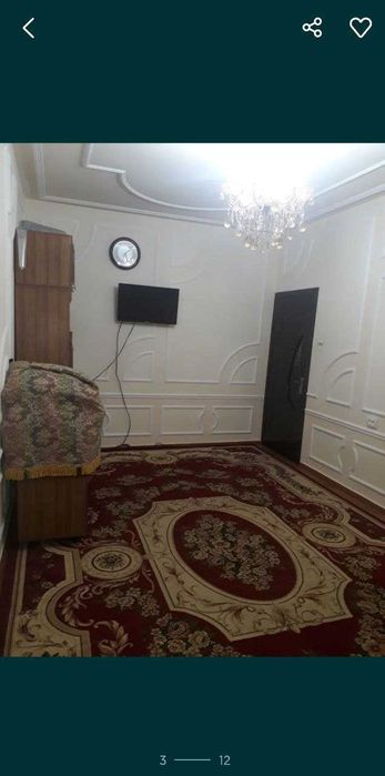 Медгарадок 2-хона 53,000уе