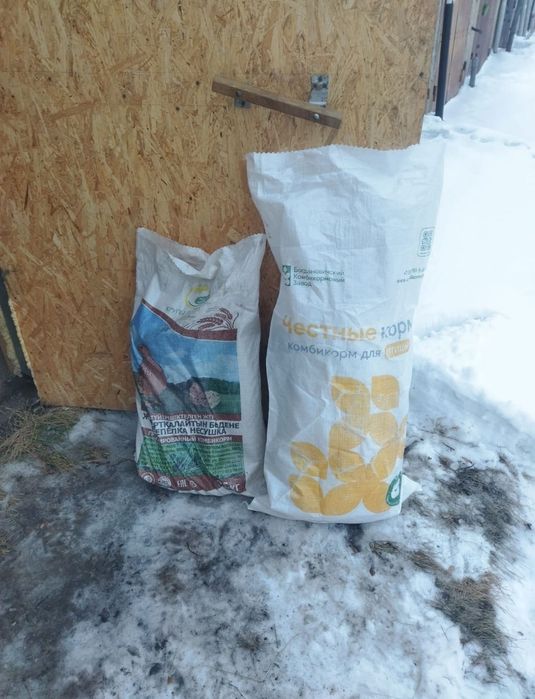 Продам мешки под мусор