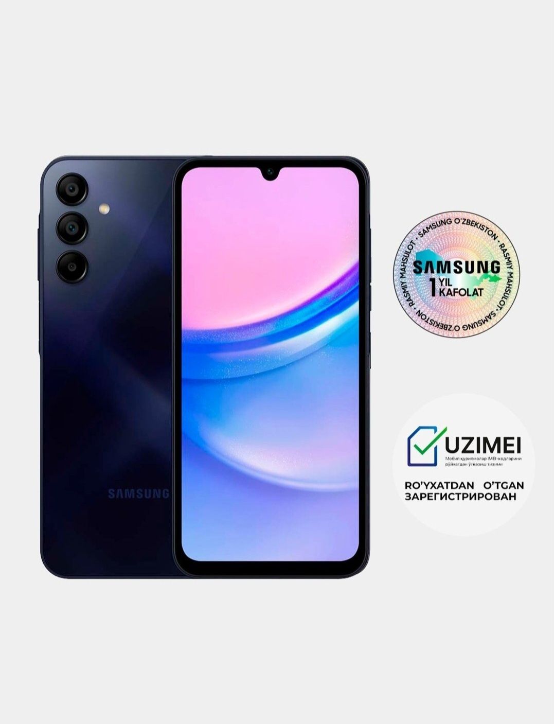 Samsung A15 Бесплатная Доставка