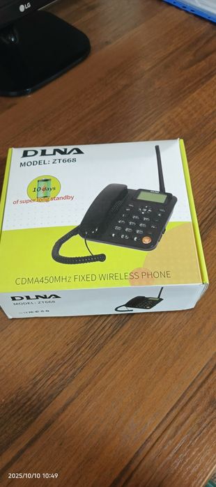 Damashni telefon