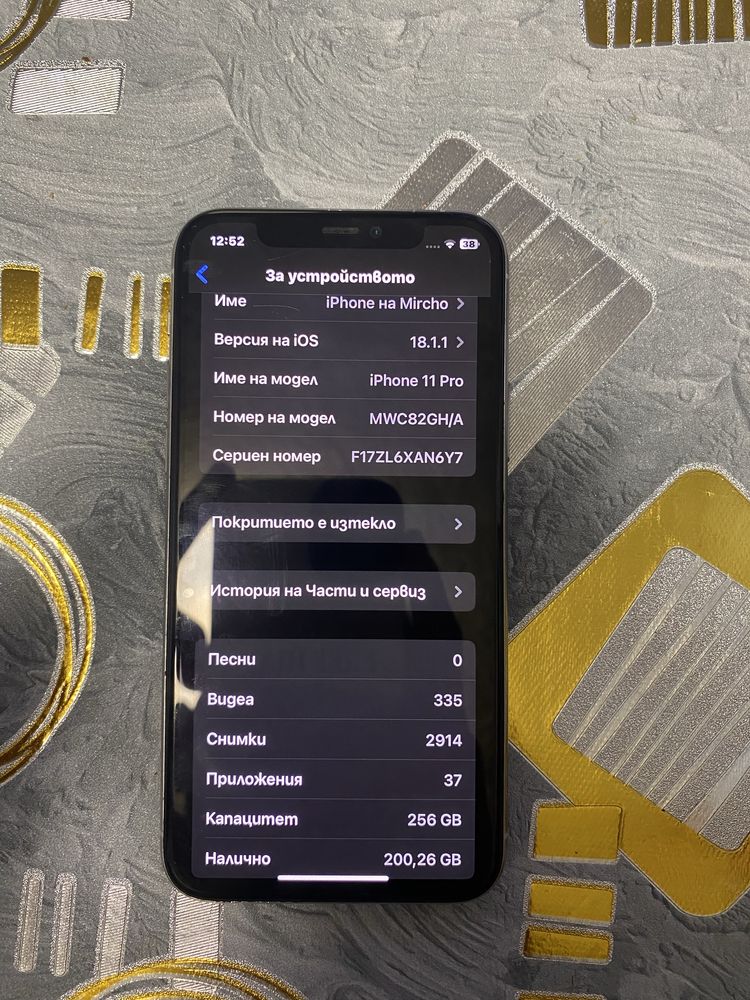 Iphone 11 pro 256 gb