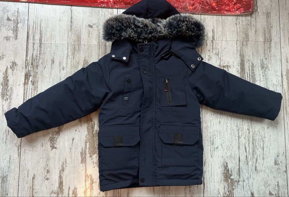 Детско зимно яке