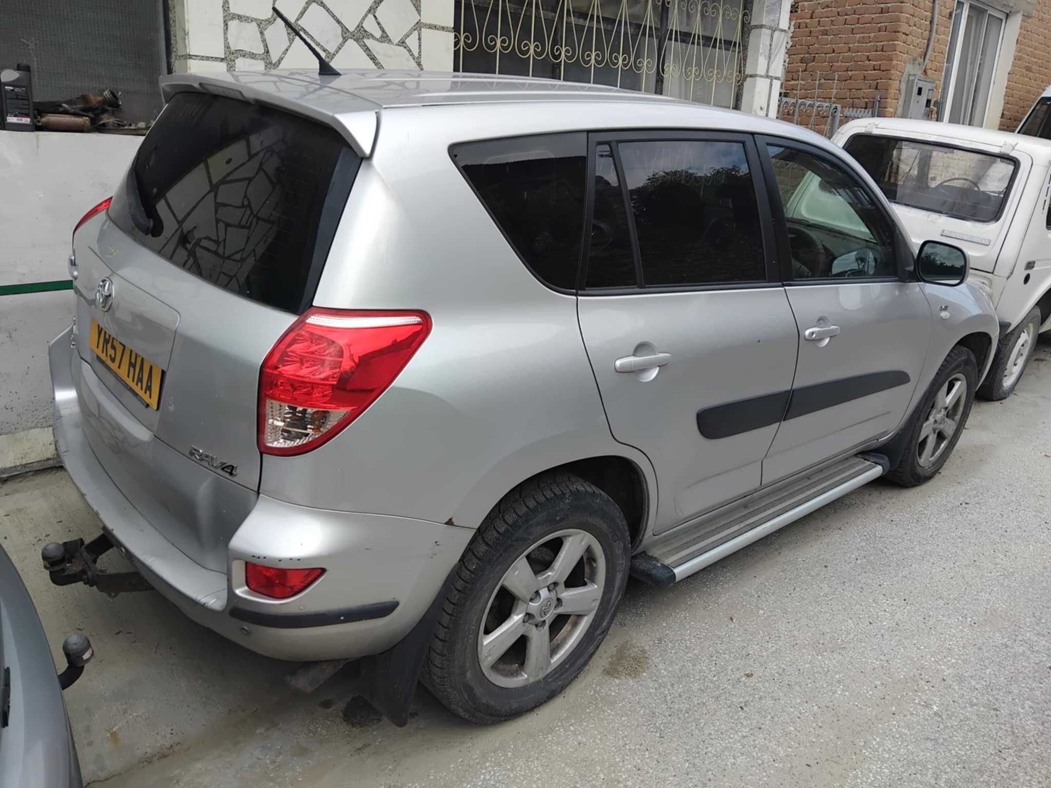 Продавам Toyota Rav 4