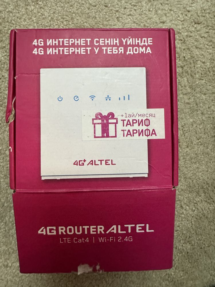 Срочно продам wi fi роутер altel 4g почти новый