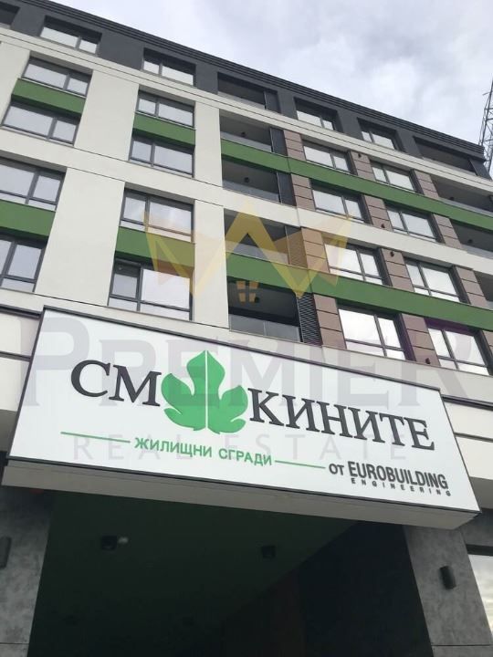 2-стаен в Бургас-Хоризонт