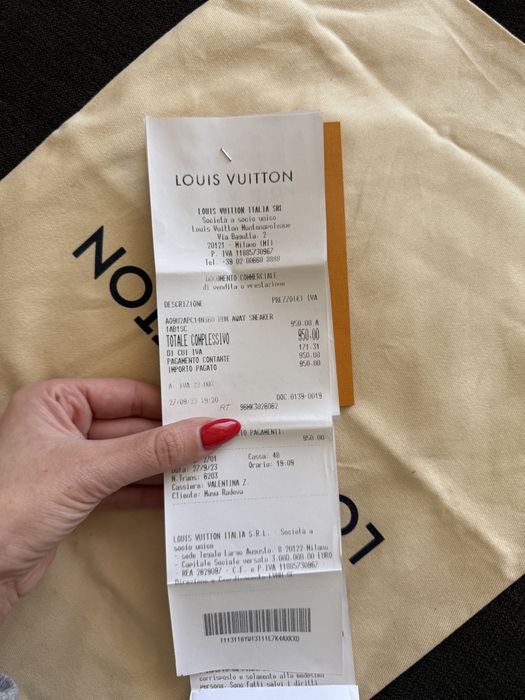 Louis Vuitton - оригинални маратонки