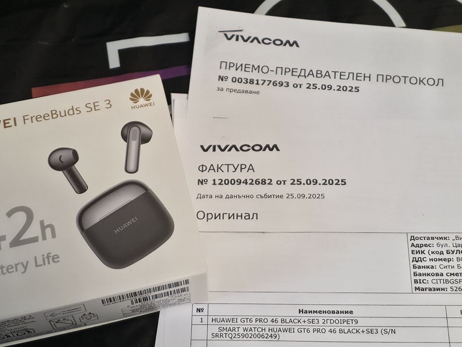 ЧИСТО НОВИ Huawei FreeBuds SE 3 BT Гаранция от Vivacom до 2027 Black