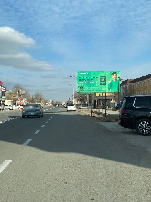 Продаётся рекламные билборды