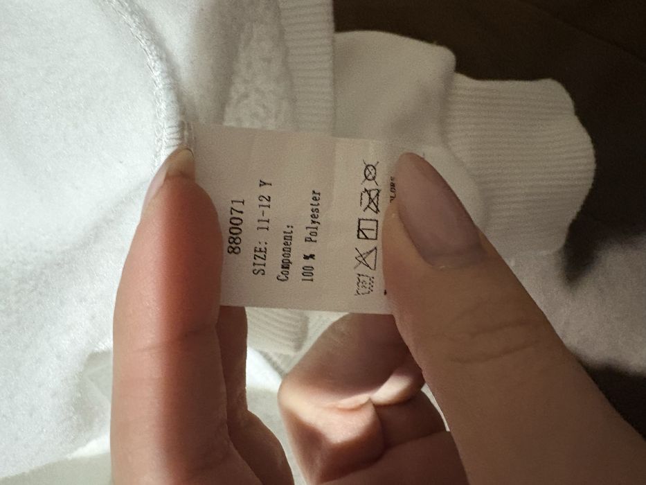 Детски суичери за момиче