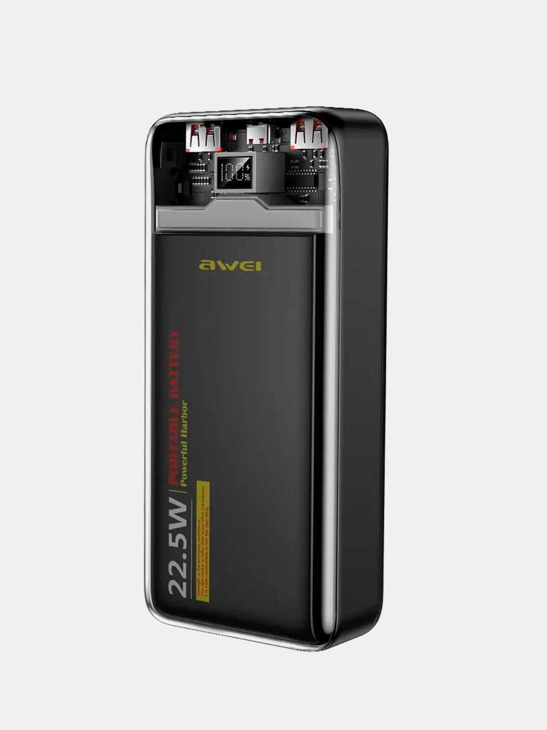 +ДОСТАВКА! powerbank Awei P78K 20 000 мА/ч, 22,5 W прозрачный дизайн