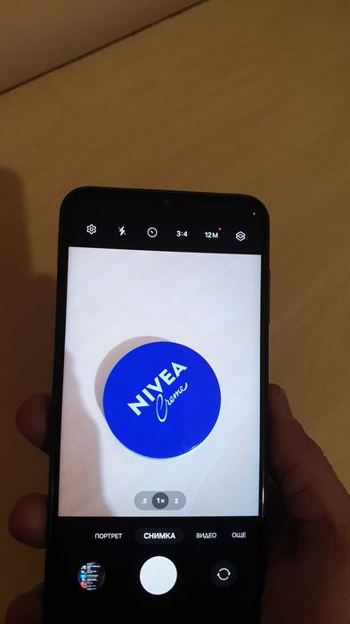 Телефон Samsung A13