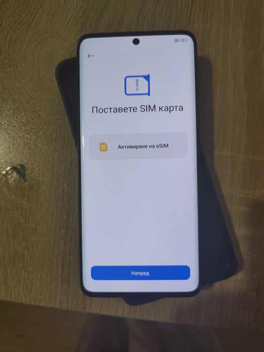 Продавам телефон