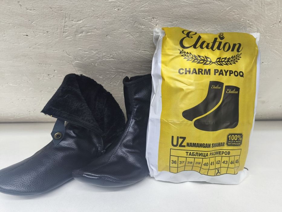 Сапожки для танцев и сценических костюмов