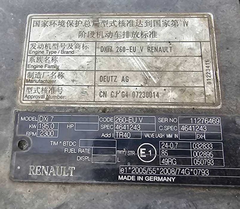 Motor camion RENAULT/Volvo DXI7 260 euro 5 Piese motor/motoare Renault