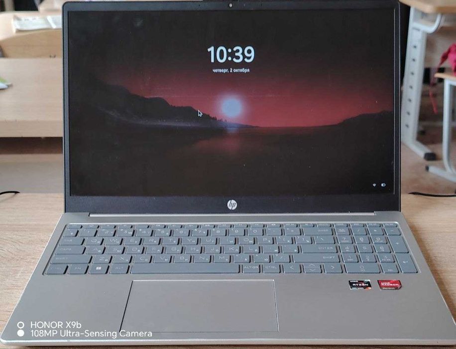 HP Ryzen 5  13 avlod