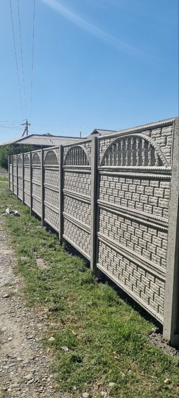 Yevrozabor sifatli va hamyonbop narxda