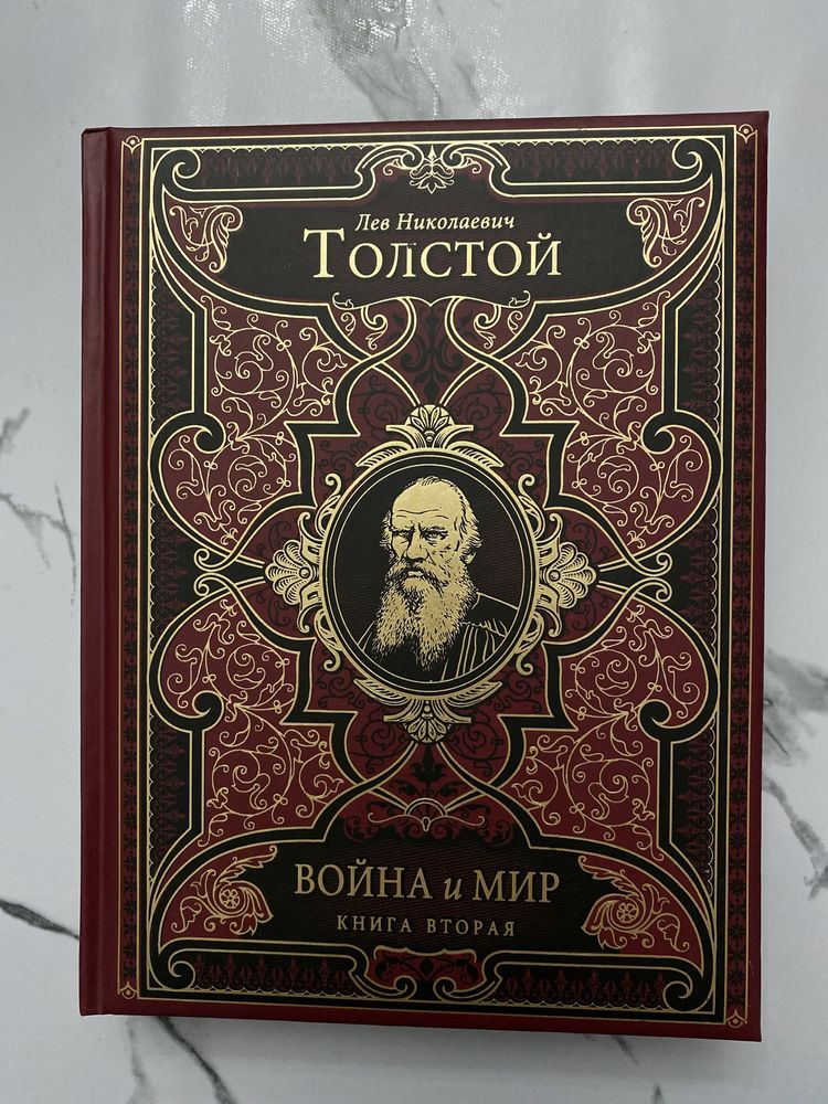 Продам новые книги