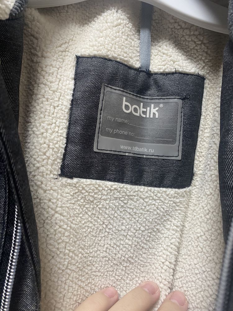 Куртка-парка фирмы batik