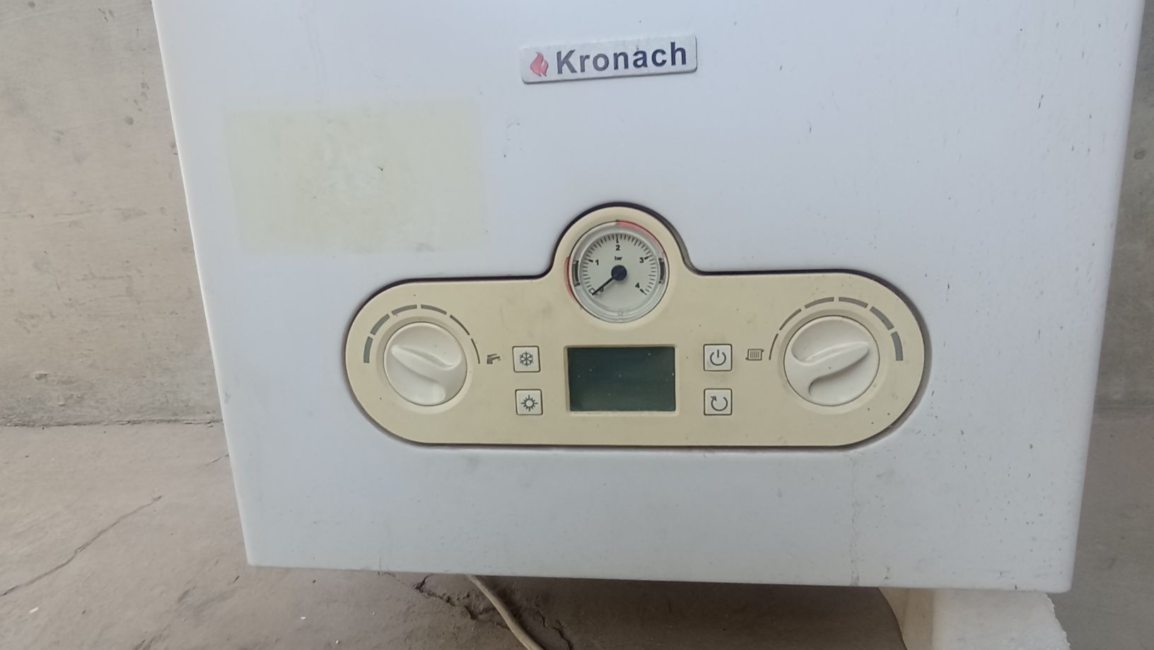 Котёл Kronach BK- 20