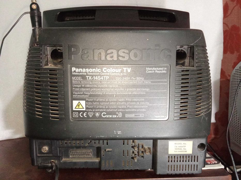 Телевизори 14 инча