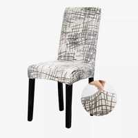 Еластични калъфи за столове / калъф за стол - различни десени