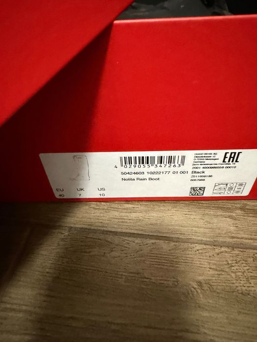 Hugo Boss ботуши за дъжд