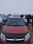 Lada arzonroq tezroq