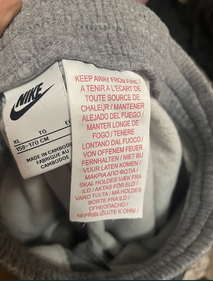 Паталон на Nike s