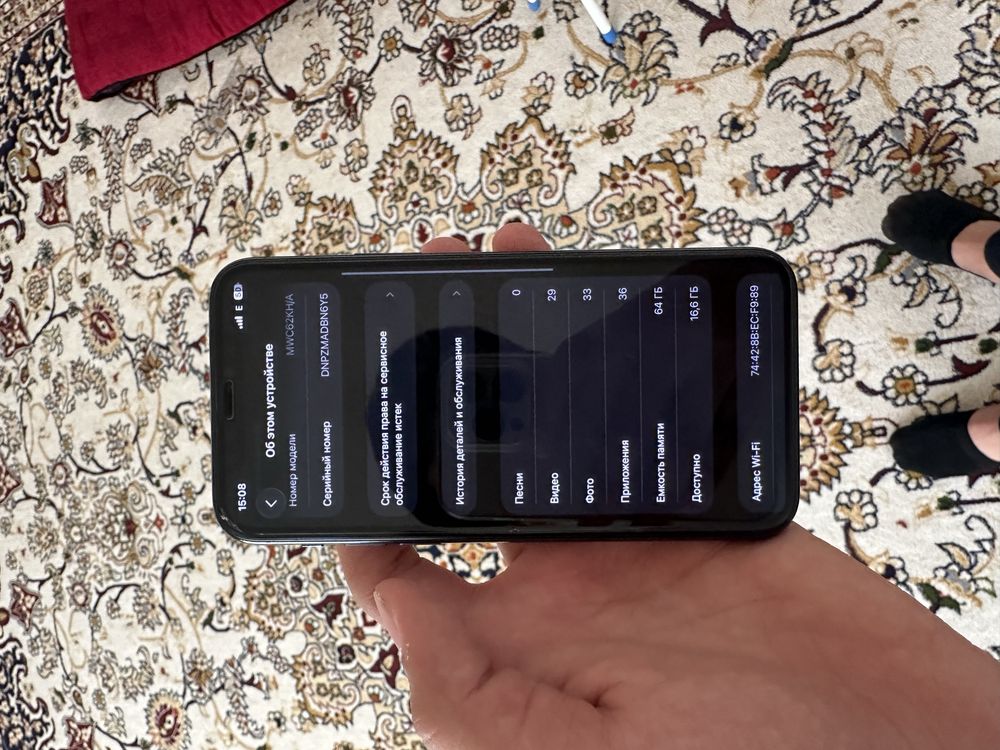 Iphone 11 pro Kh/A