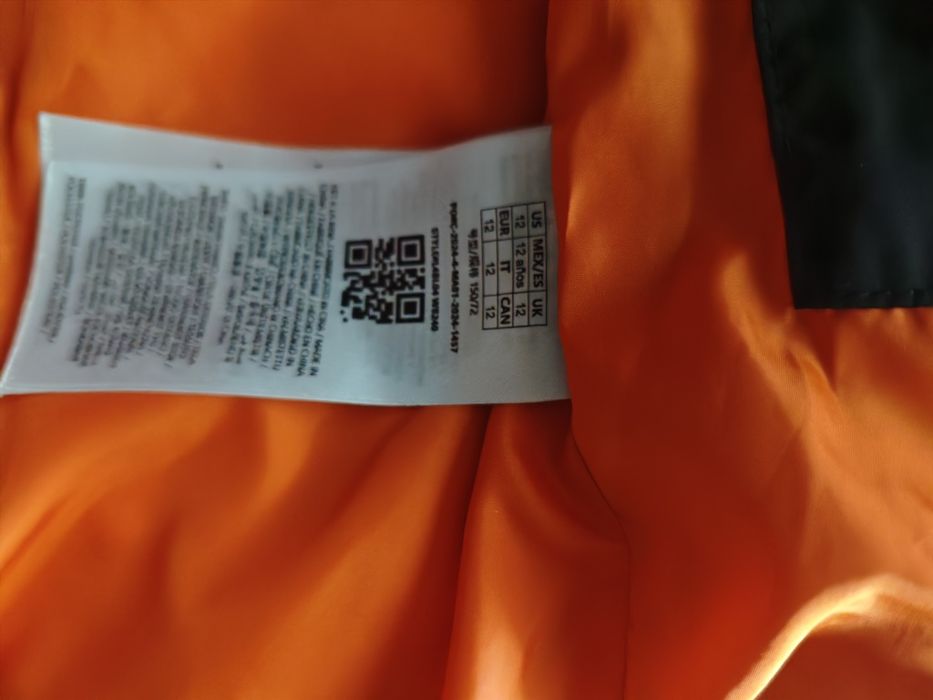 Зимно яке Guess, за дете на 10-11г.