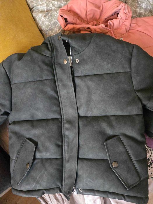 Детско яке Reserved