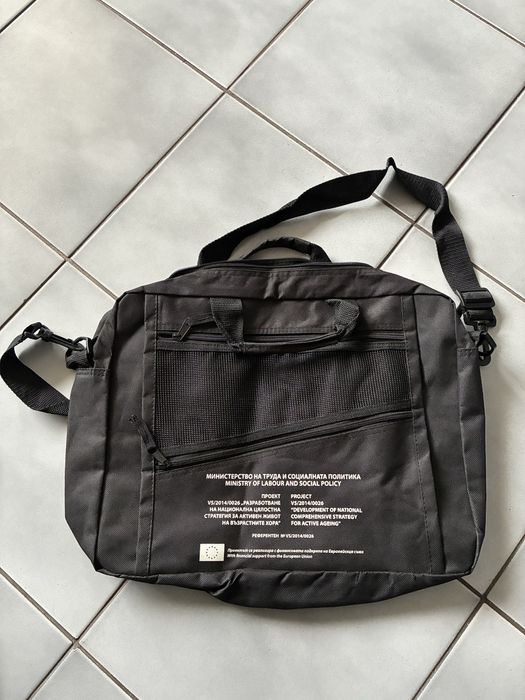 Чанти за лаптопи