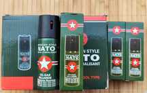Спрей 60ml /лютив,за самоотбрана/