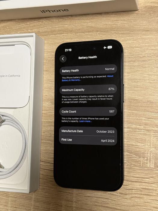 * iPhone 15 128GB Black | Черен