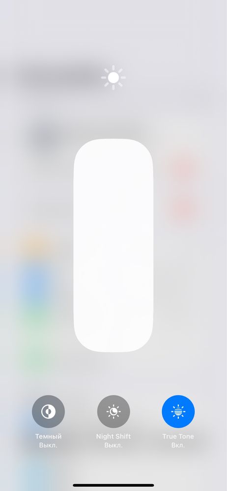 Продам Iphone Xs Max,256gb