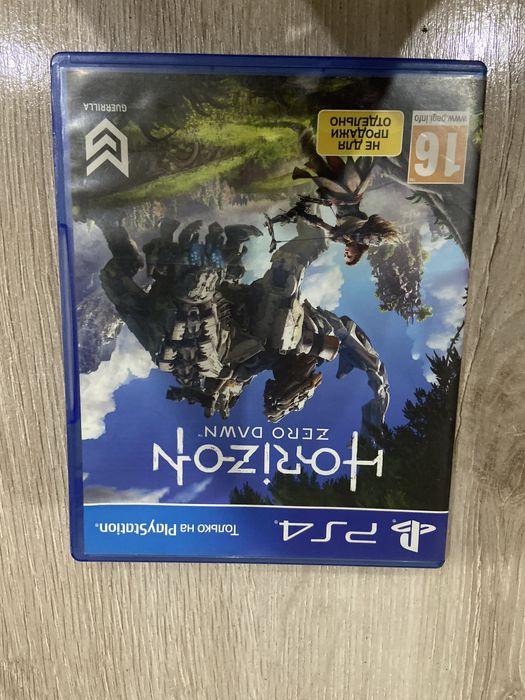 Продаю хорайзон зеро давн