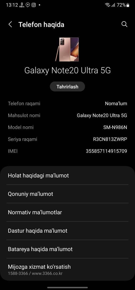 Samsung not 20 ultira 5g