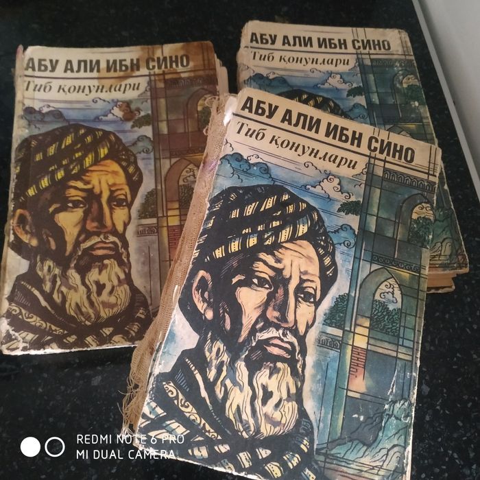 Antikvar kitob Abu Ali Ibn Sino "Tib qonunlari" 3 jild 1993 yil Fan na