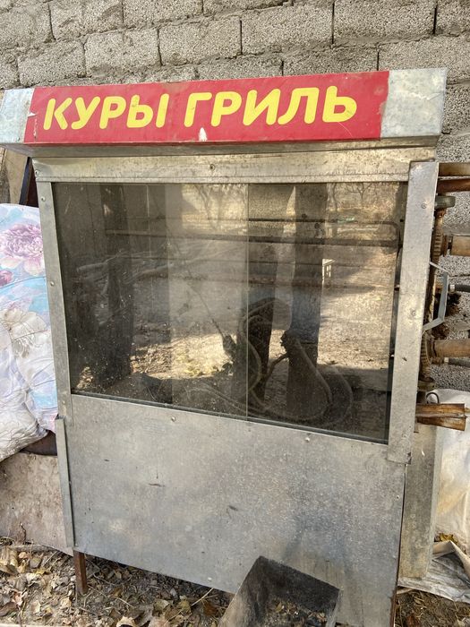 Гриль аппарат срочно срочно срочно всё работает !