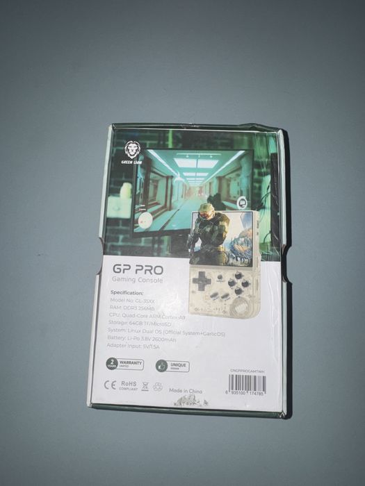 Консоль игровая с 5000 играми